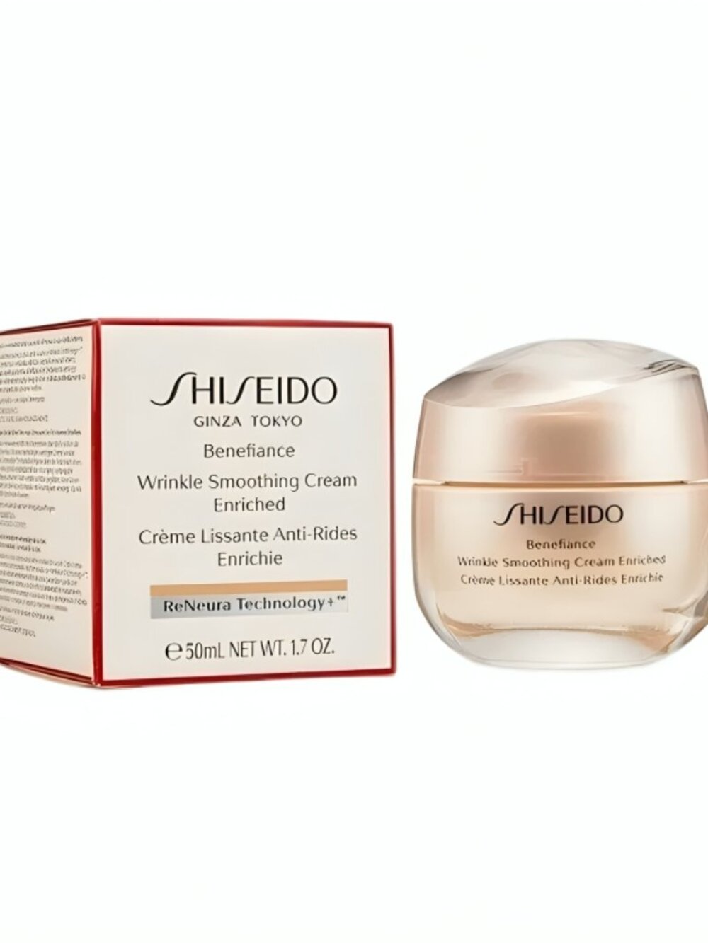 Shiseido Benefiance Wrinkle Smoothing Face Cream 50 ml Anti-Aging Moisturizer